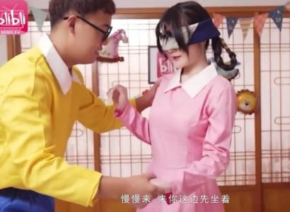 Poster of Món quà sinh nhật bất ngờ Nobita tặng Xuka