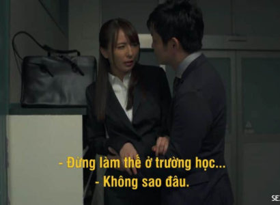 Poster of Nữ giáo viên xinh đẹp và bí mật không thể nói ra Vietsub