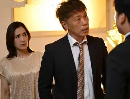 Poster of Ông chủ Oshima lại quan hệ với vợ của cấp dưới